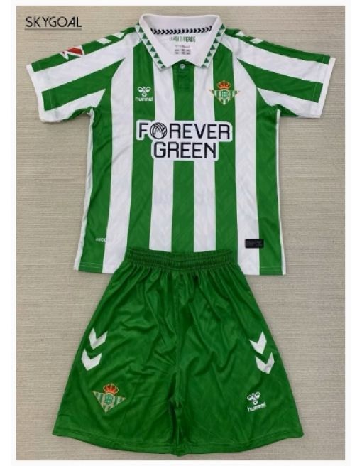 Betis Domicile 2024/25 - Enfants