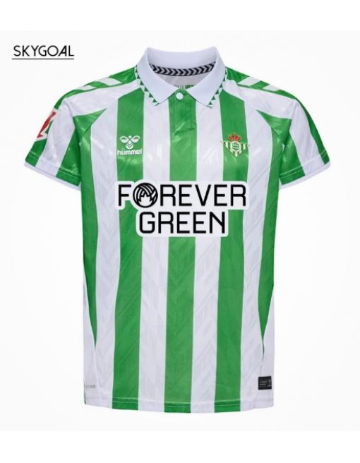 Real Betis Domicile 2024/25