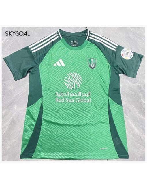 Al Ahli Exterieur 2024/25