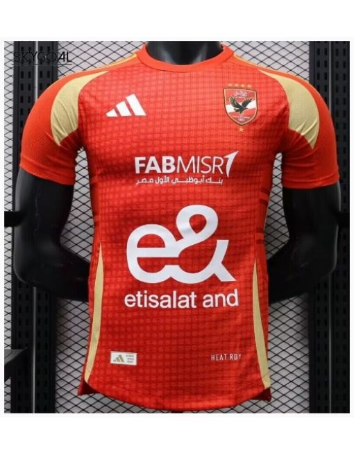 Al Ahly Domicile 2024/25 - Authentic