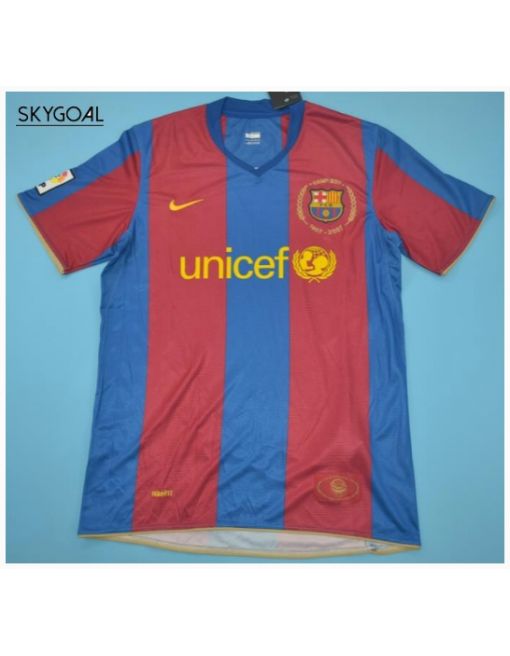 Fc Barcelona Domicile 2007/08