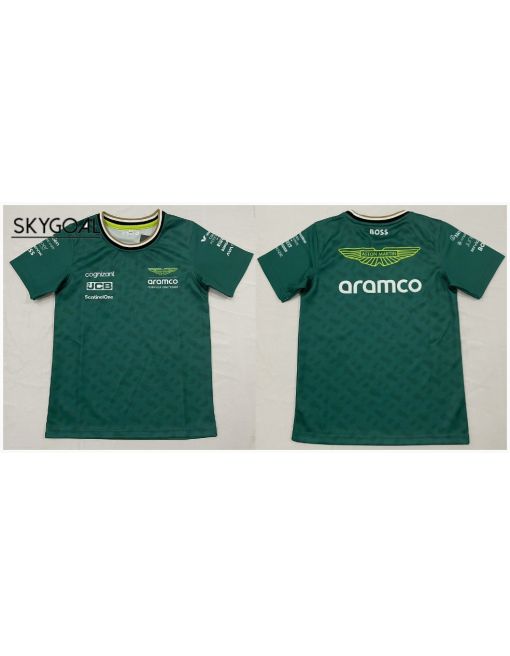 Maillot Aston Martin 2024 - Enfants