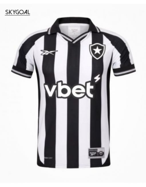 Botafogo Domicile 2025/26