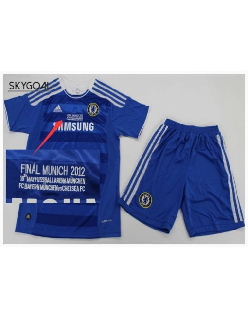 Chelsea Domicile Ucl Final 11/12 - Enfants