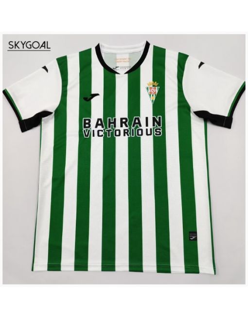 Cordoba Domicile 2025/26