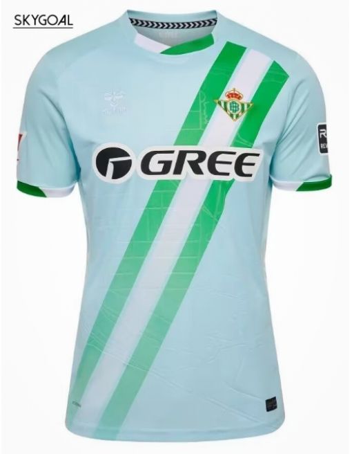 Real Betis Exterieur 2025/26