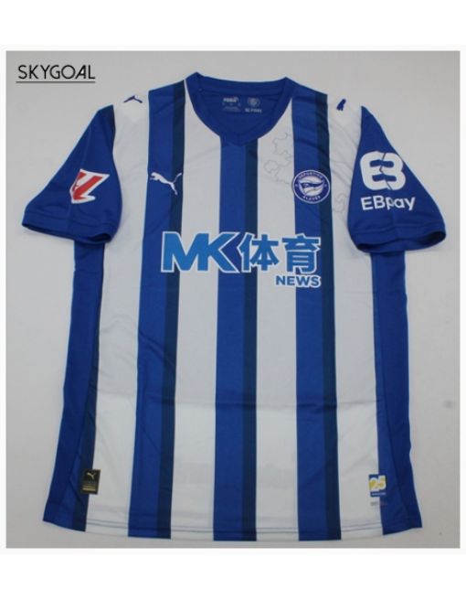 Alavés Domicile 2025/26