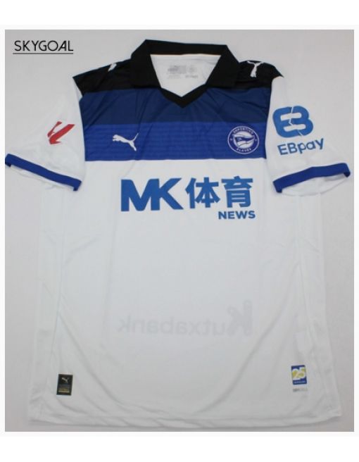 Alavés Exterieur 2025/26