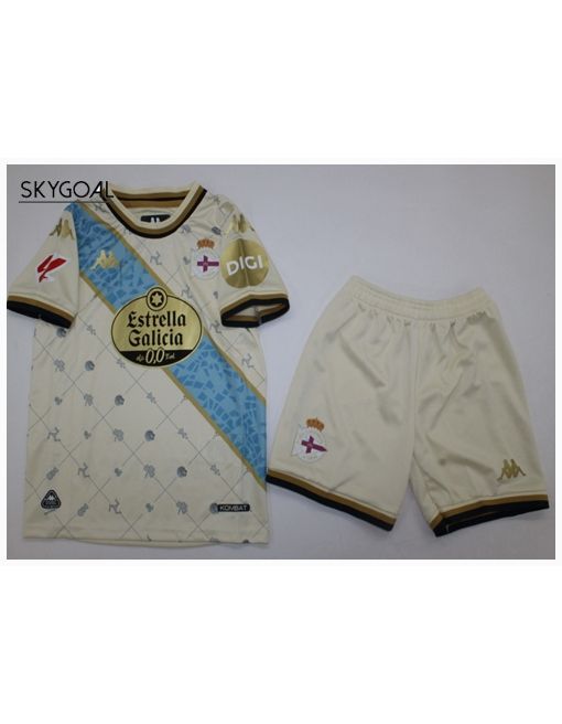 Deportivo Exterieur 2025/26 - Enfants