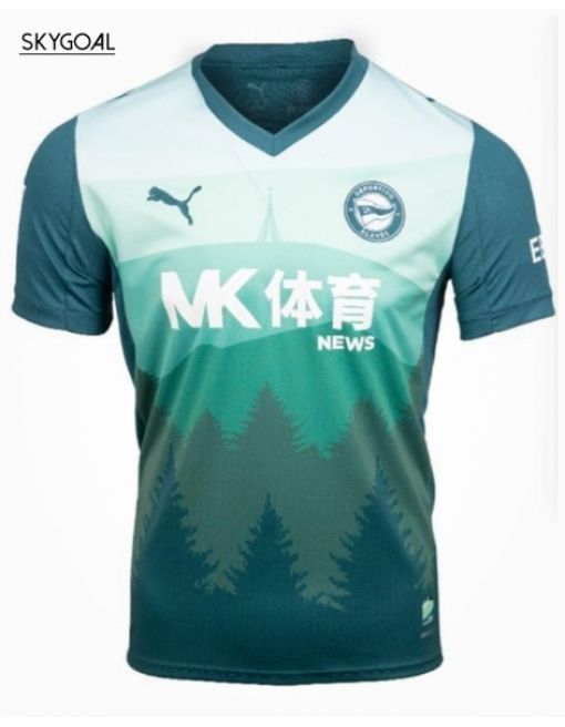 Alavés Third 2025/26