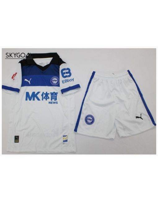 Alaves Exterieur 2025/26 - Enfants