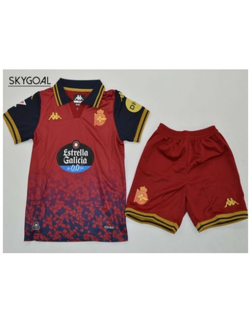 Deportivo Third 2025/26 - Enfants