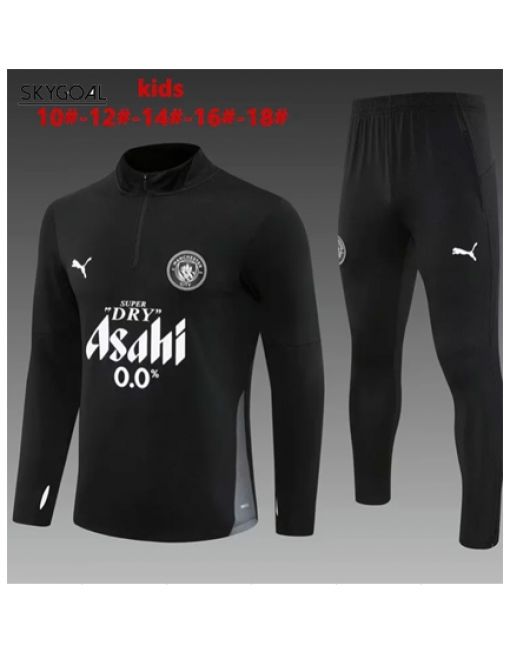 Survetement Manchester City 2025/26 Black - Enfants