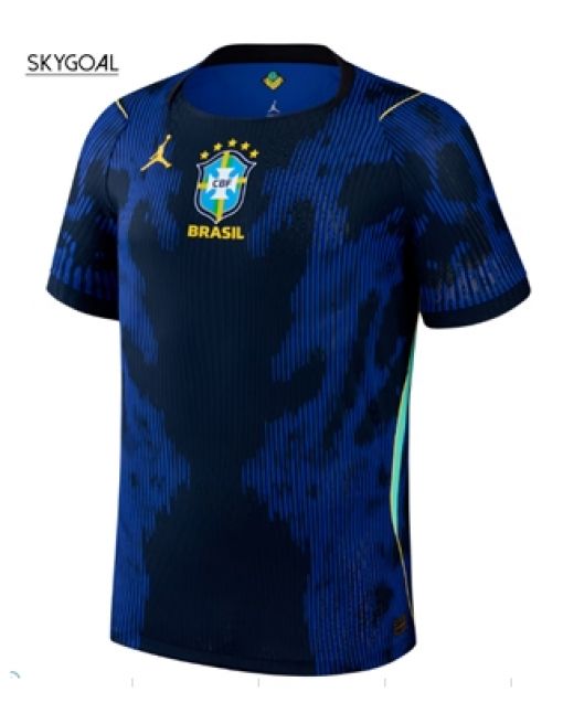 Brésil Exterieur 2026 - Authentic