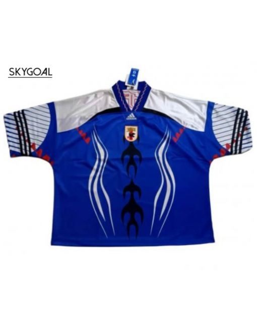 Japon Maillot Bringback Remix