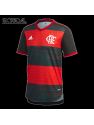 Flamengo Domicile 2020/21