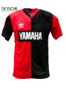 Maillot Newells Old Boys 1993