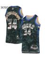 Giannis Antetokounmpo Milwaukee Bucks Mvp Series