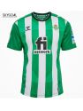 Real Betis Domicile 2022/23