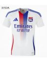 Olympique Lyon Domicile 2024/25 - Authentic
