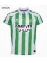 Real Betis Domicile 2024/25