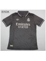 Real Madrid Third 2024/25 - Authentic