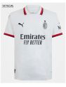 Ac Milan Exterieur 2024/25 - Authentic