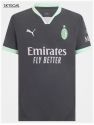 Ac Milan Third 2024/25 - Authentic