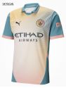 Manchester City Fourth 2024/25 - Authentic