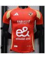 Al Ahly Domicile 2024/25 - Authentic