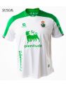 Racing De Santander 1a Equipacion 2024/25