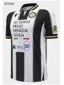 Udinese Domicile 2024/25