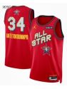 Giannis Antetokounmpo - 2025 All-star Red