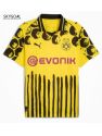 Borussia Dortmund Domicile 2025 Cwc