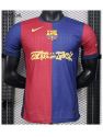 Fc Barcelona Domicile 2024/25 Travis Scott - Authentic