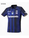 Gamba Osaka Domicile 2025/26
