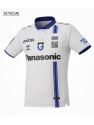 Gamba Osaka Exterieur 2025/26