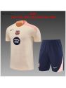 Kit Entrenamiento Fc Barcelona 2025/26 Amarillo Claro-enfants