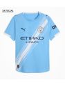 Manchester City Domicile 2025/26 - Authentic