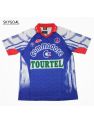 Psg Domicile 1992/93