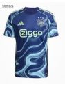 Ajax Exterieur 2025/26