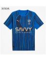 Al Hilal Domicile 2025 Fifacwc - Authentic