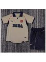 Arsenal Exterieur 01/02 - Enfants