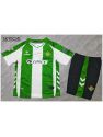 Betis Domicile 2025/26 - Enfants