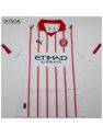 Girona 1a Equipacion 2025/26