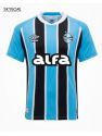Gremio Domicile 2025/26