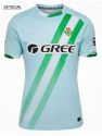 Real Betis Exterieur 2025/26