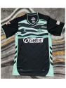 Real Betis Third 2025/26