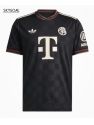 Bayern Munich Third 2025/26