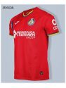 Getafe Exterieur 2025/26